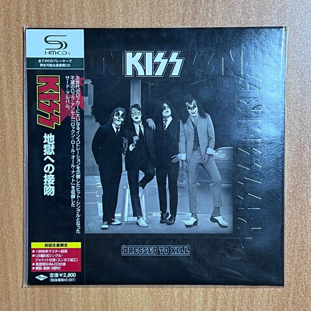 KISS キッス / 地獄からの使者 他 ７タイトル 紙ジャケ SHM-CD