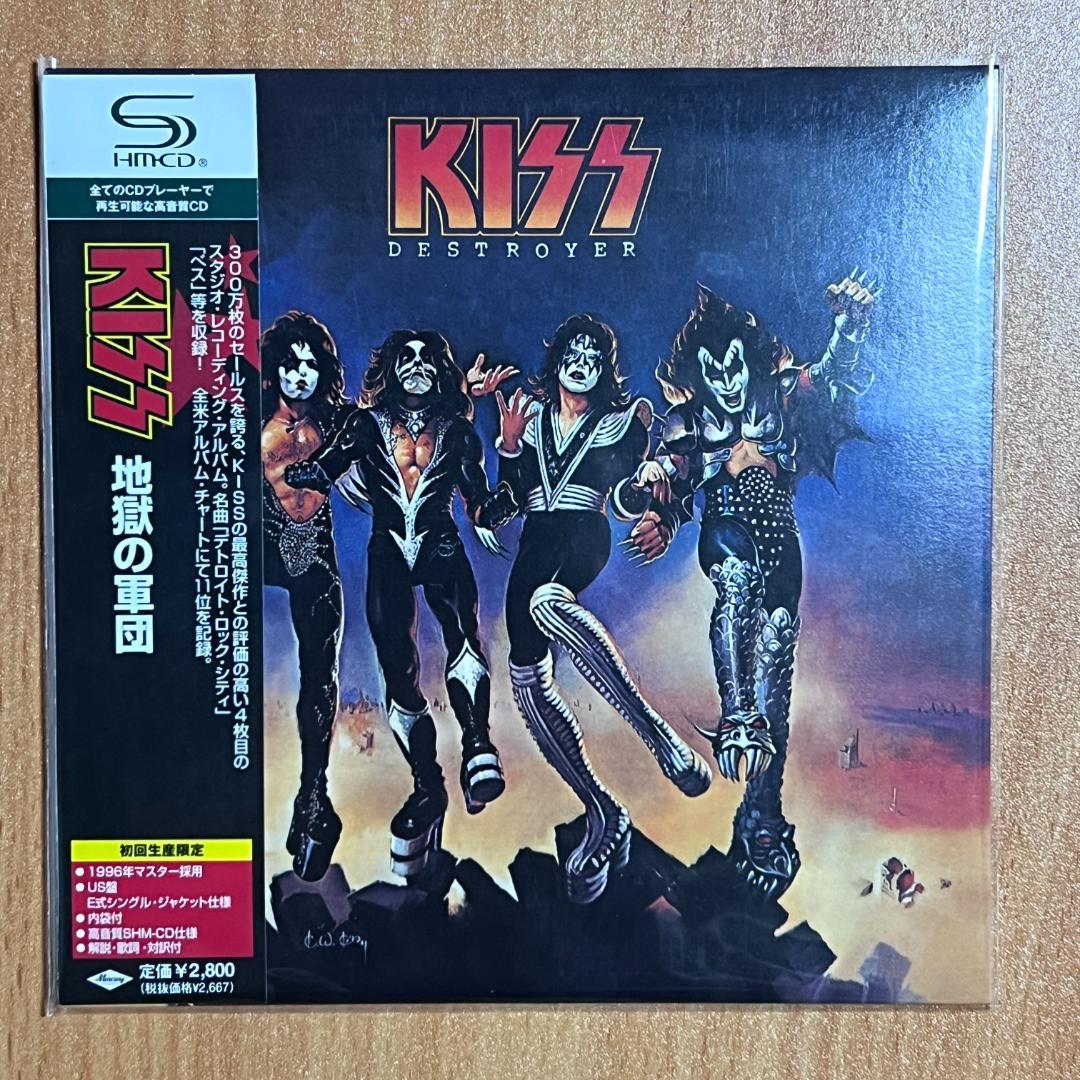 KISS キッス / 地獄からの使者 他 ７タイトル 紙ジャケ SHM-CD