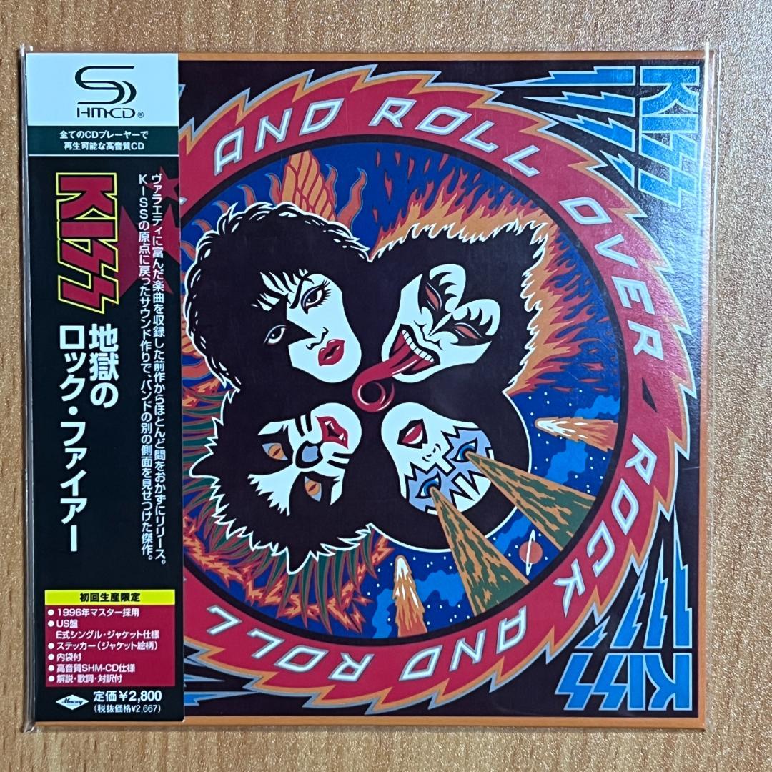 KISS キッス / 地獄からの使者 他 ７タイトル 紙ジャケ SHM-CD