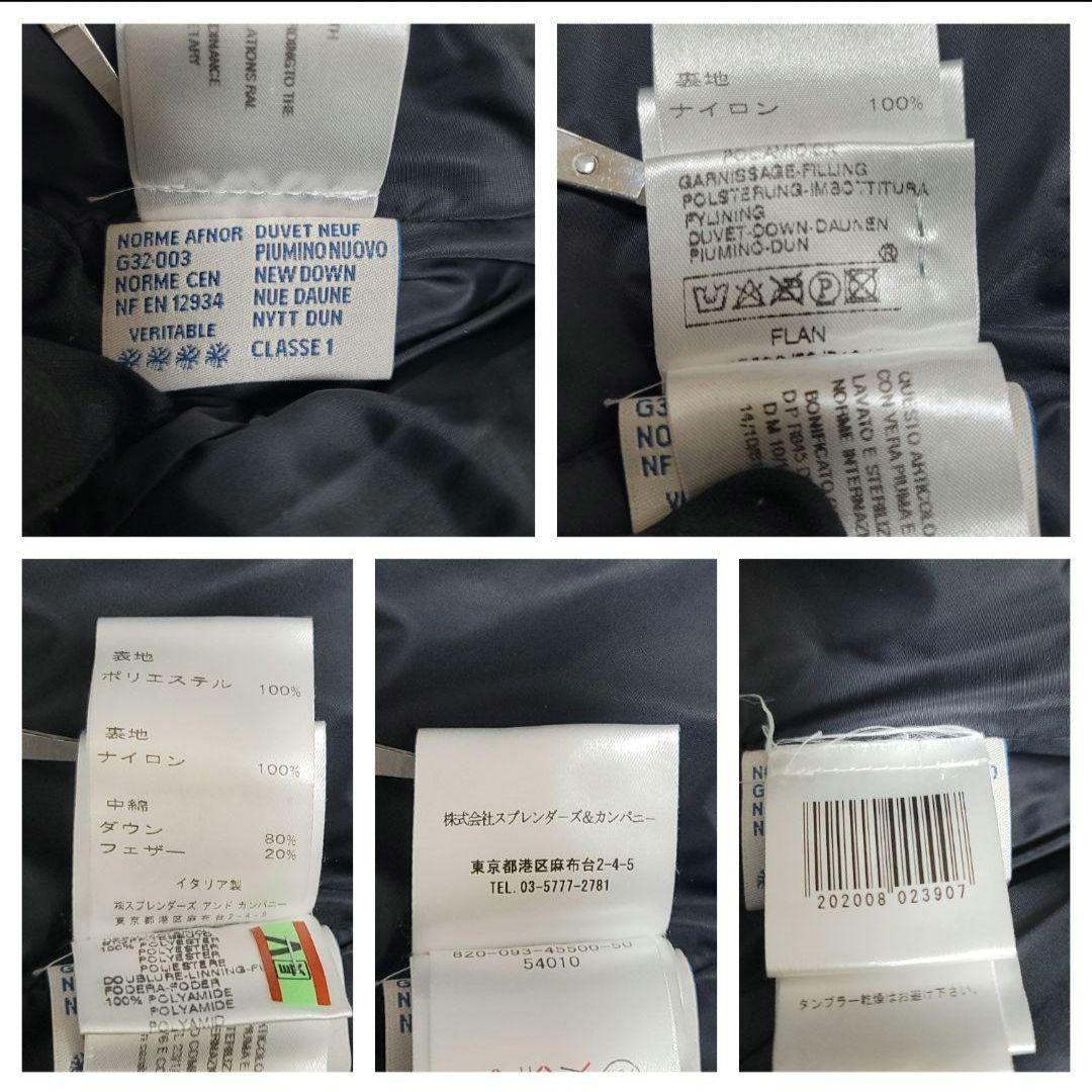 MONCLER　モンクレール　ダウンジャケット　ロゴワッペン　2way　ブラック