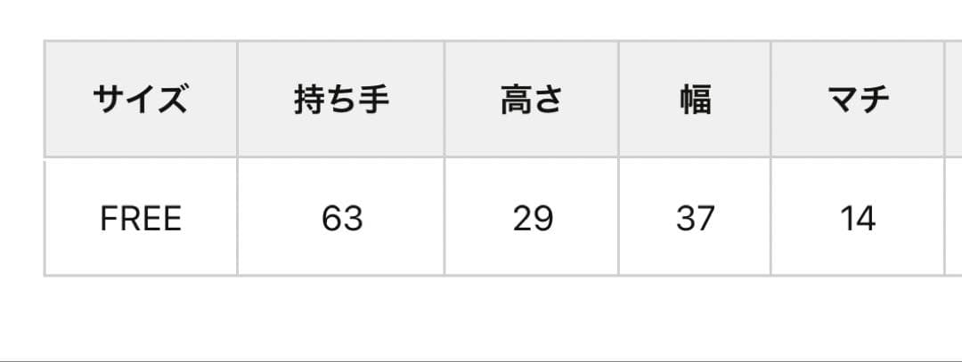 natural couture osono ボストンキャリーオンバッグ　ブラック