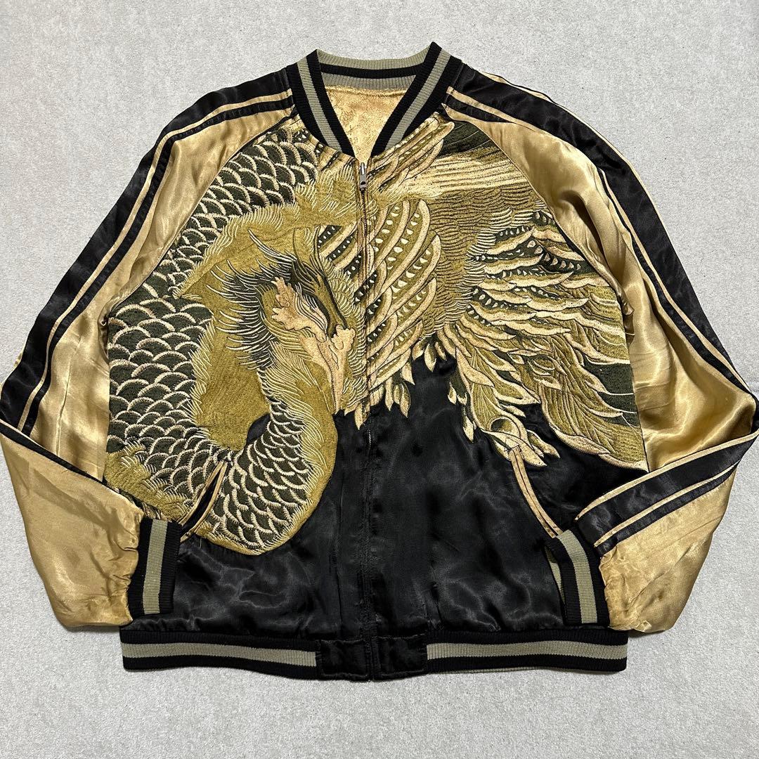 専用★XL 大きいサイズ‼️ 花旅楽団　鳳凰　リバーシブルスカジャン　ゴールド