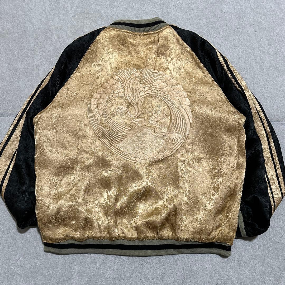 専用★XL 大きいサイズ‼️ 花旅楽団　鳳凰　リバーシブルスカジャン　ゴールド