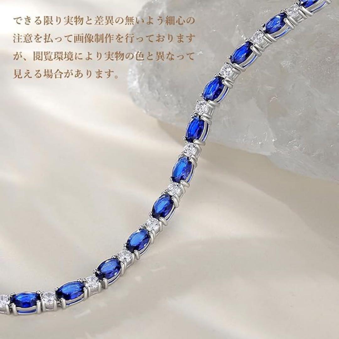 【大特価】ブレスレット レディース 12ヶ月 誕生石 17cm 幅4mm