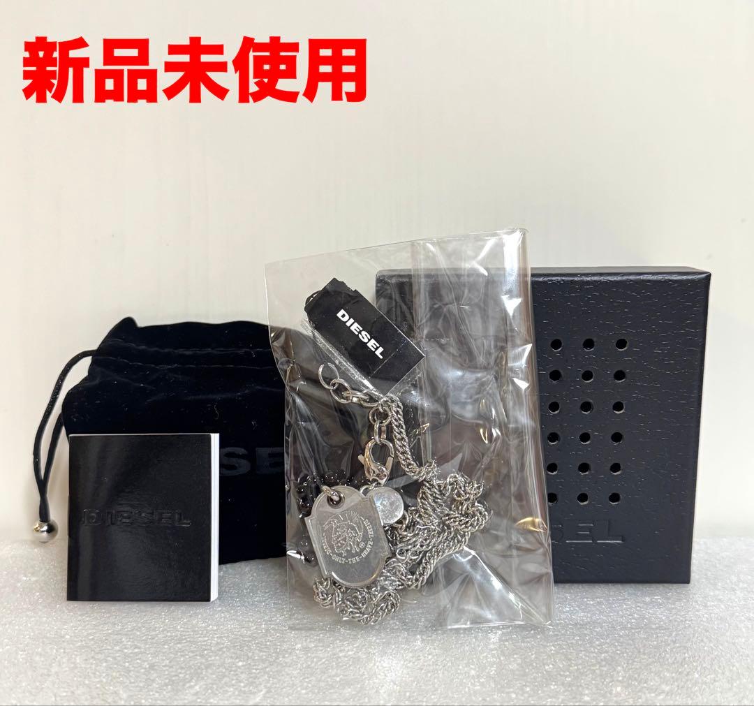 【新品未使用】Diesel ディーゼル ネックレス