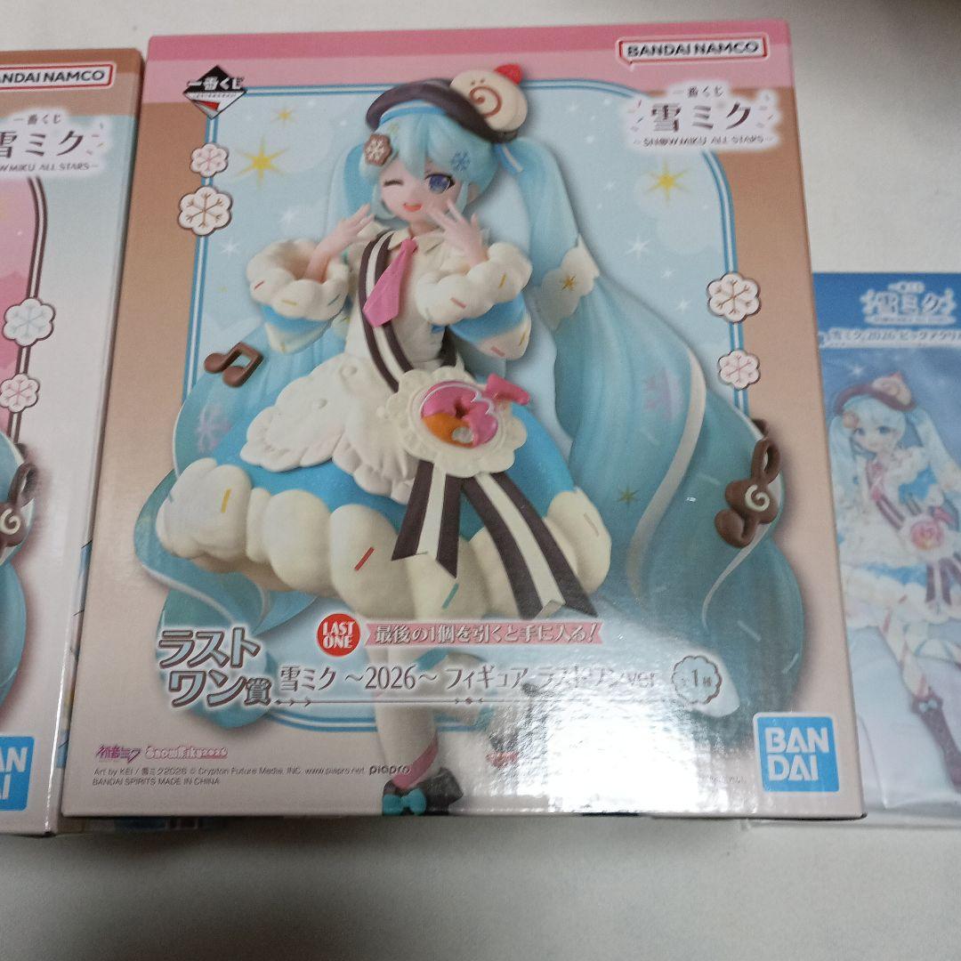 一番くじ 雪ミク 2026 3点セット フィギュア ラバーチャーム