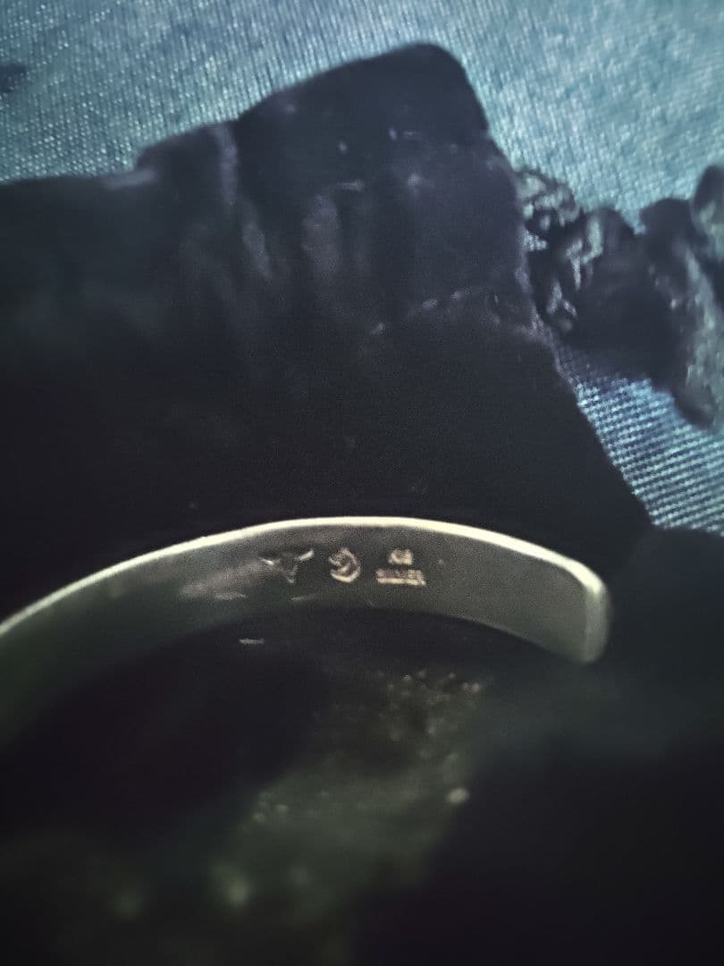 TADY&KENGコウマルバングル