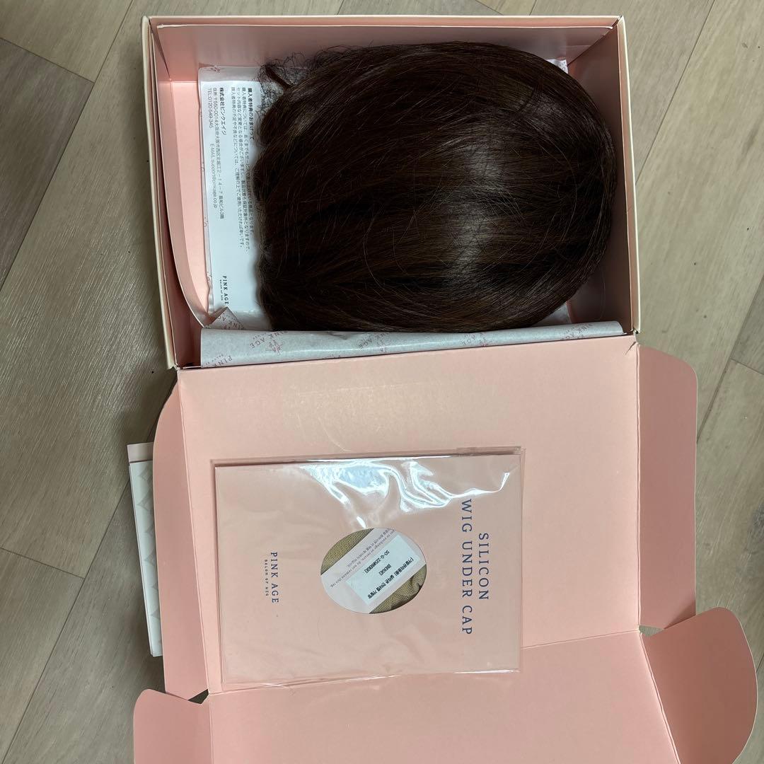 グラデーションブラウン ロングウィッグ シリコンキャップ付き