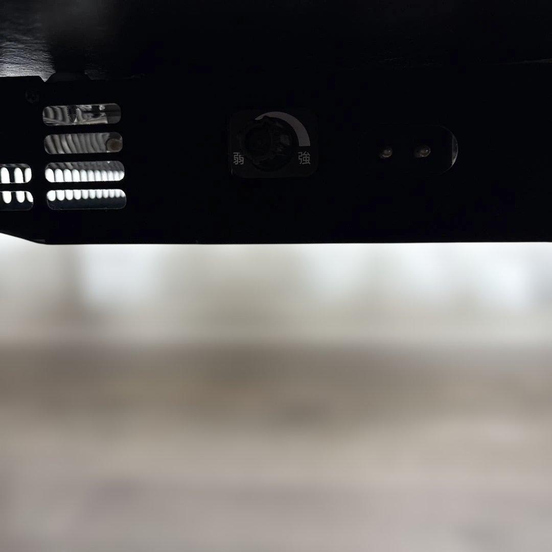 ロウヤ　テーブル