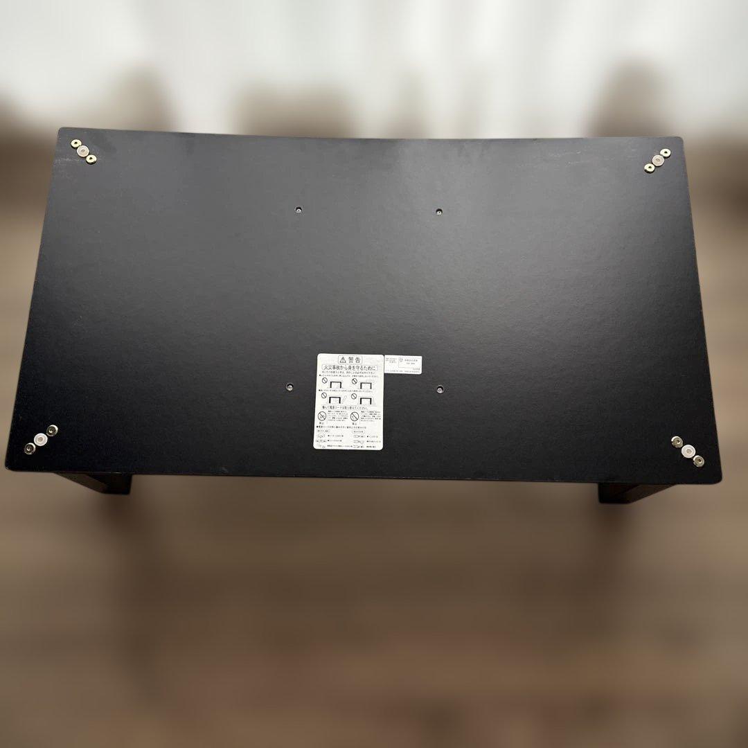 ロウヤ　テーブル