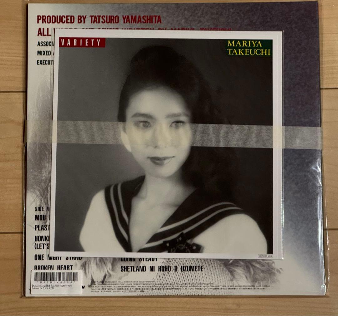 【月曜まで値下げ】竹内まりや ヴァラエティ レコード メガジャケ付　新品　未使用