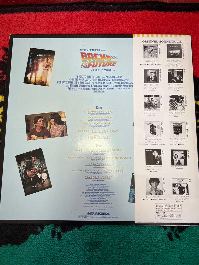 バックトゥザ・フューチャー　帯付き　LP オリジナル盤
