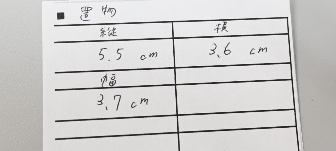 Mashu□ 45699★年 スワロフスキー うさぎとチューリップ 置物