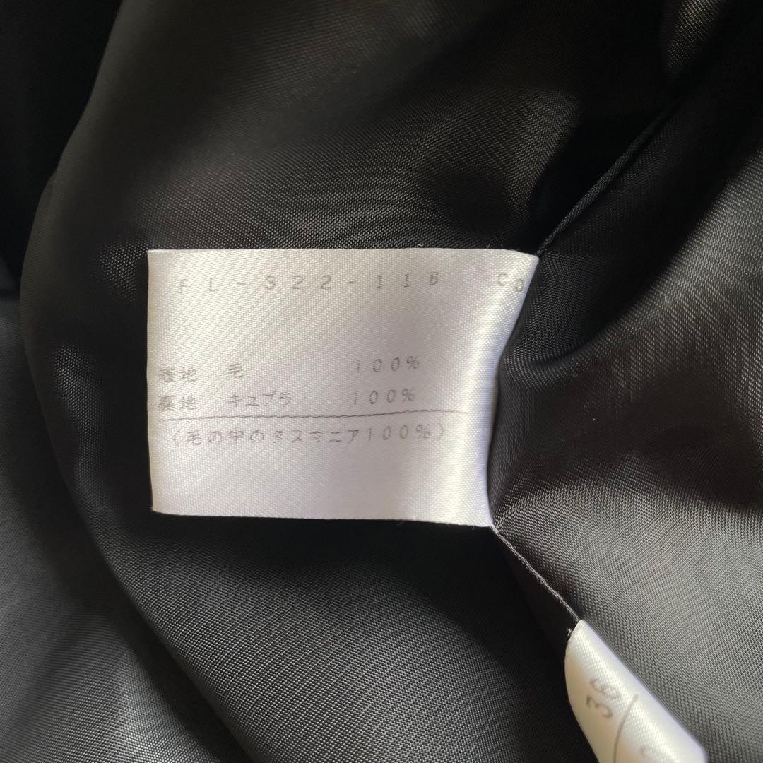 【美品】レリアン　ロングチェスターコート　大きいサイズ　13号+ 金ボタン