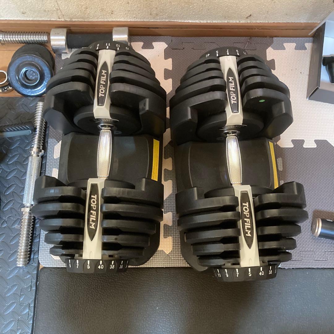 (直接お取引限定)山形県　可変式ダンベル インクラインベンチセット