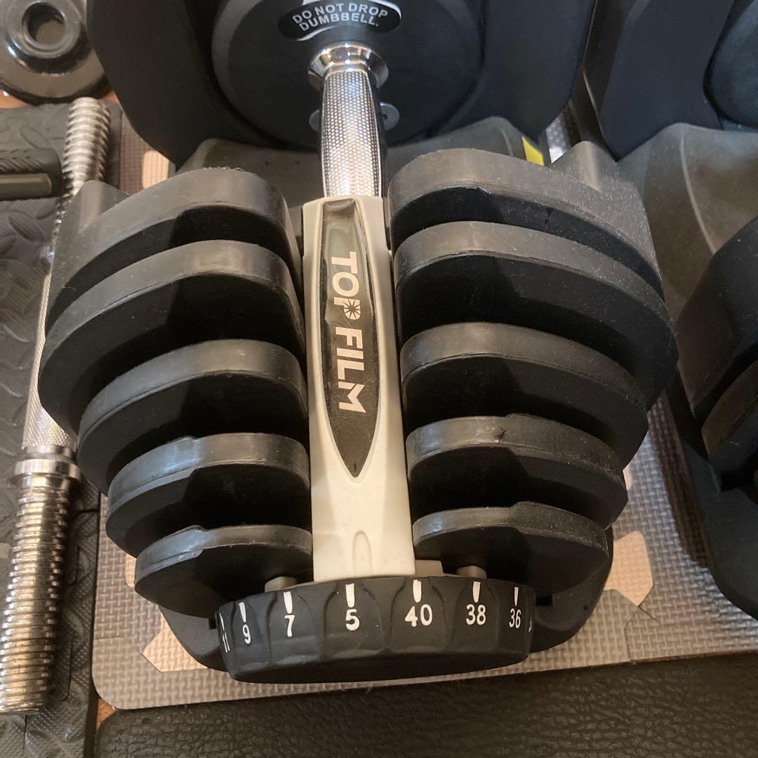 (直接お取引限定)山形県　可変式ダンベル インクラインベンチセット