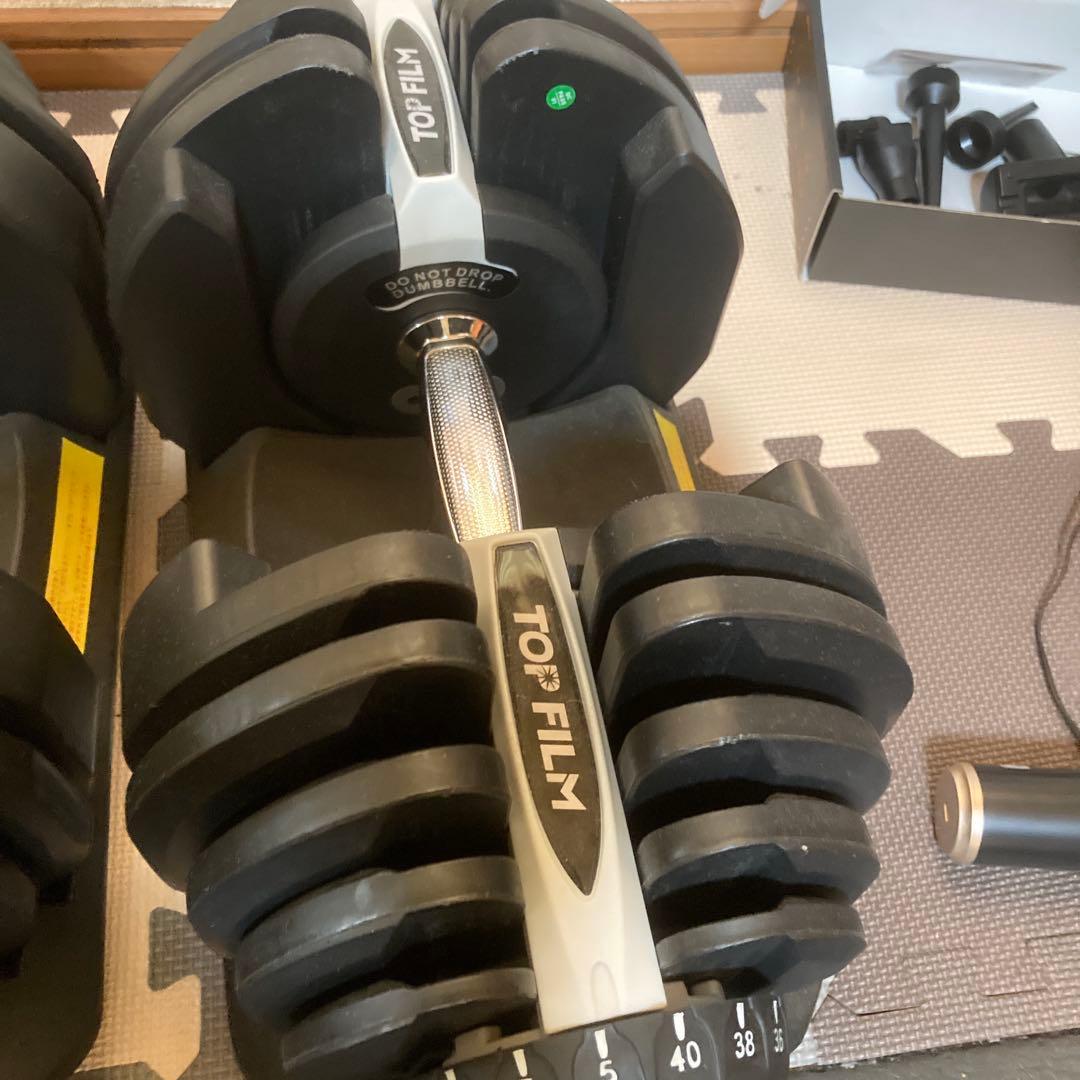 (直接お取引限定)山形県　可変式ダンベル インクラインベンチセット