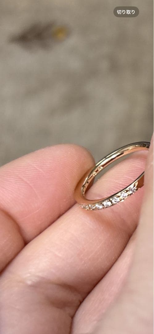 4℃ k18ピンクゴールド　ダイヤモンド　8号 指輪♡