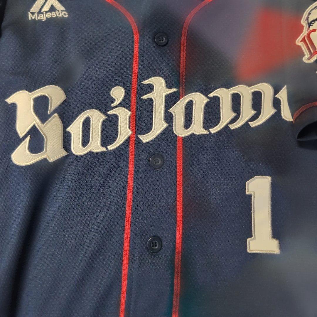 【セット】西武ライオンズ ユニフォーム 栗山巧 #1 ビジター 2021タオル