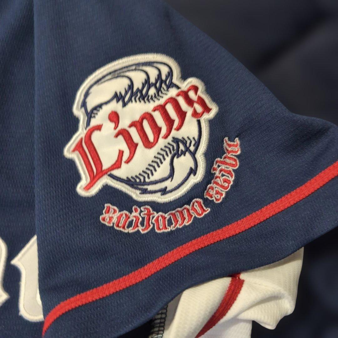 【セット】西武ライオンズ ユニフォーム 栗山巧 #1 ビジター 2021タオル