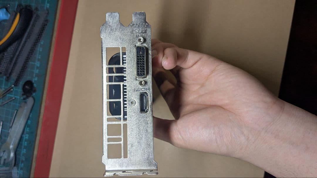 MSI gtx1650 4gbデュアルファン グラフィックボード