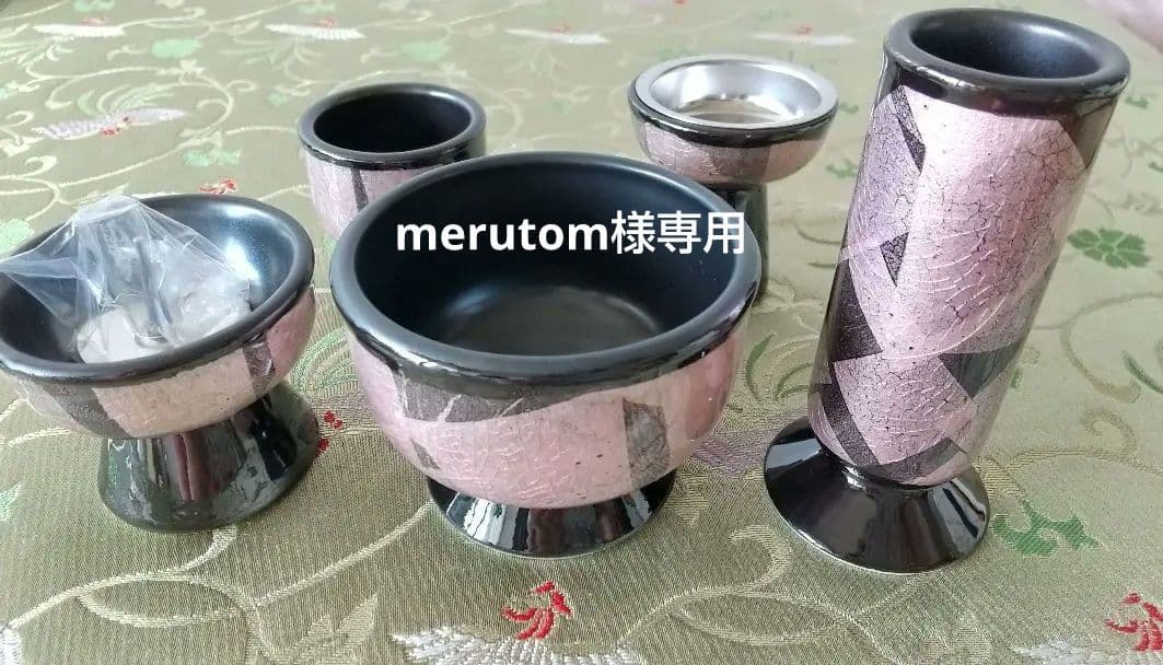 九谷焼 仏具セット 未使用