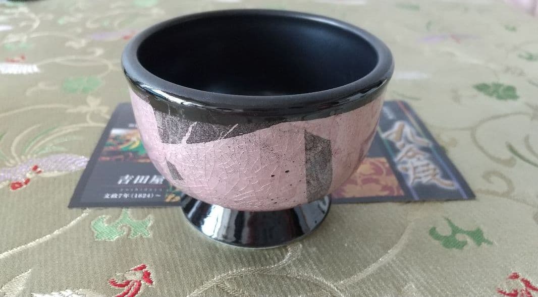 九谷焼 仏具セット 未使用