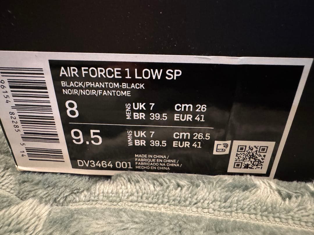 ナイキ エアフォース1 ロー SP アンブッシュ ブラック