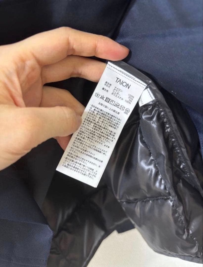 greenlabelrelaxing TAIONインナーダウン付フ ードコート