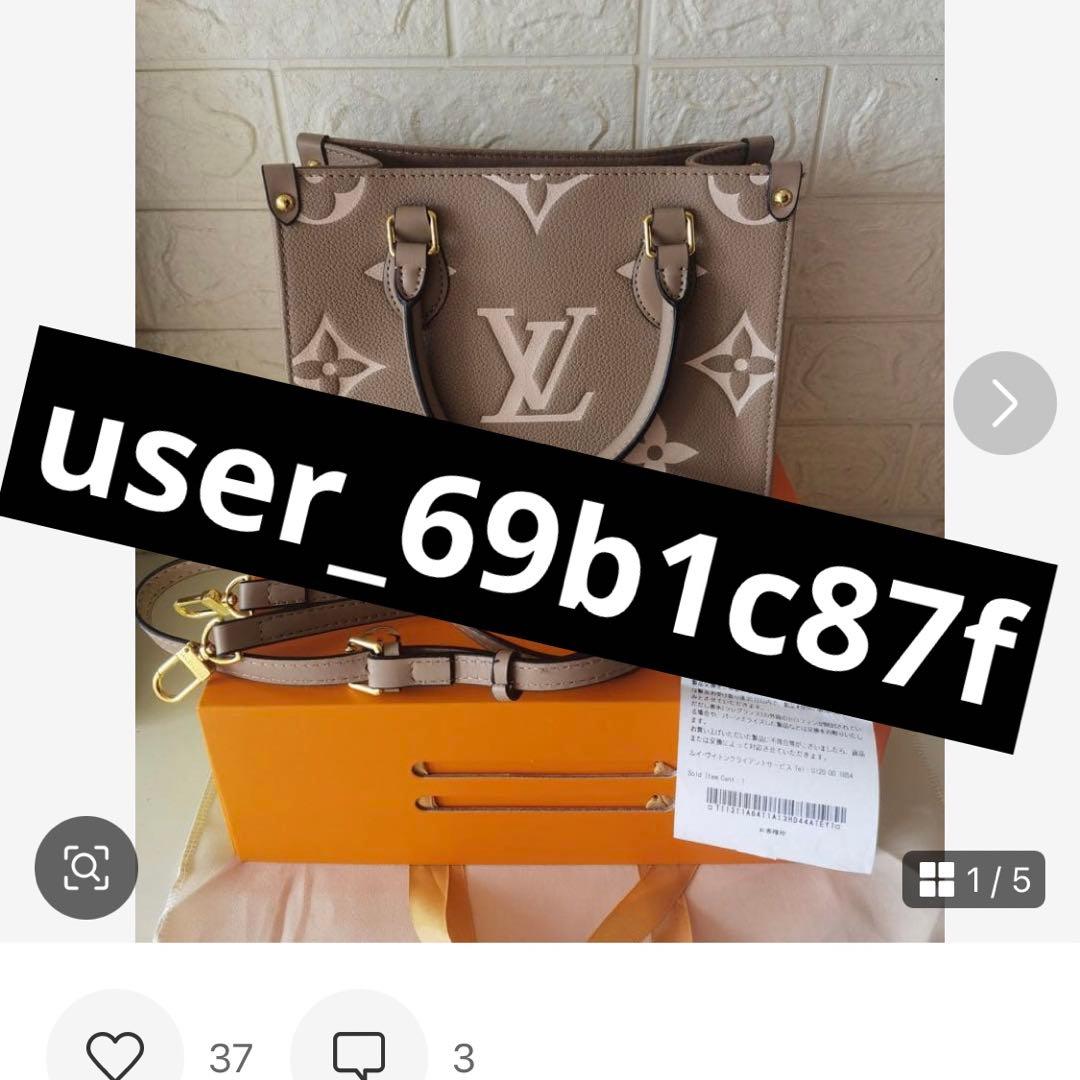 その他 user_69b1c87f