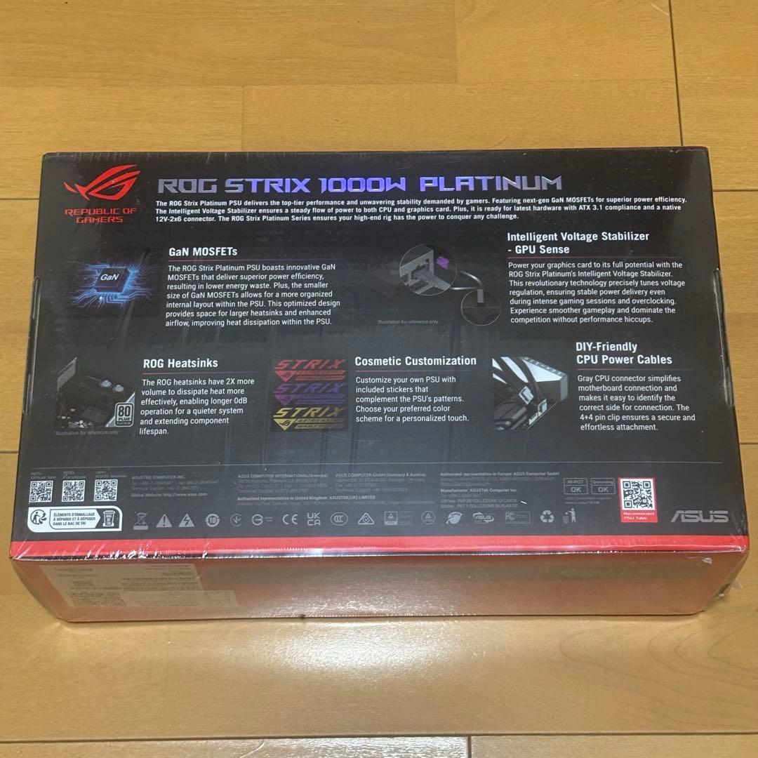 【未開封】ASUS ROG-STRIX-1000P-GAMING