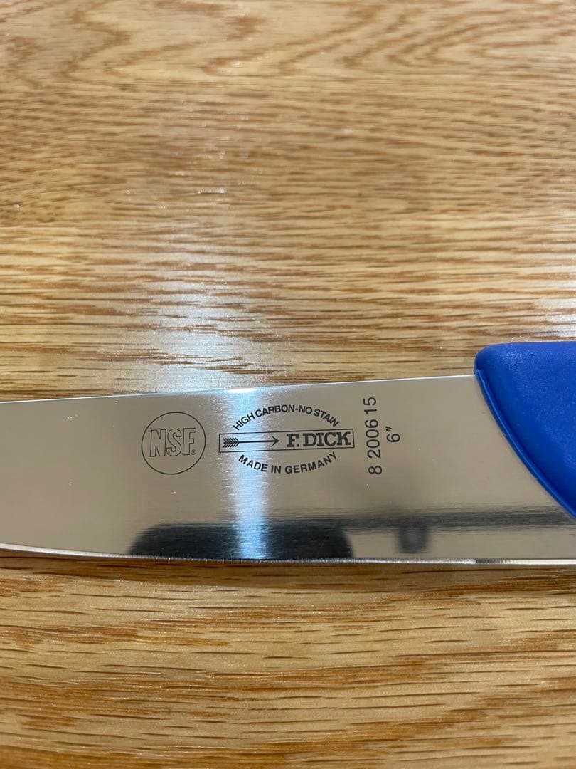 ドイツ・ディック（DICK）社製　ブッチャー用ナイフ　ナイフホルダー　セット