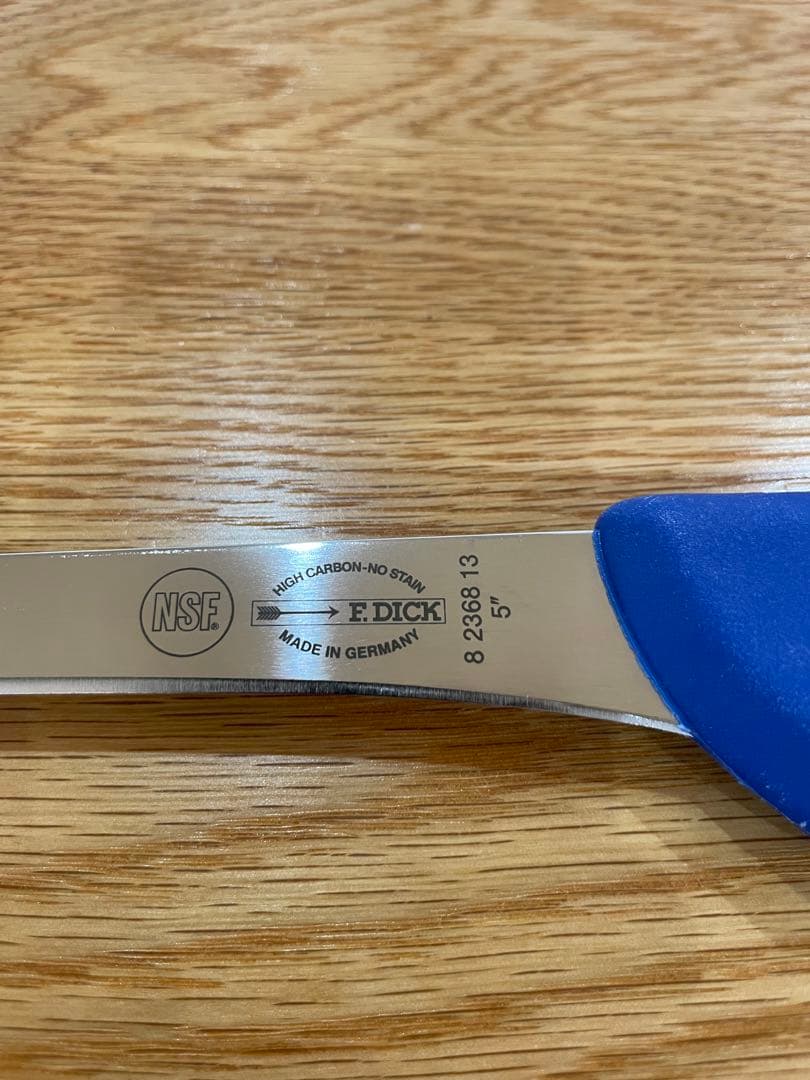 ドイツ・ディック（DICK）社製　ブッチャー用ナイフ　ナイフホルダー　セット