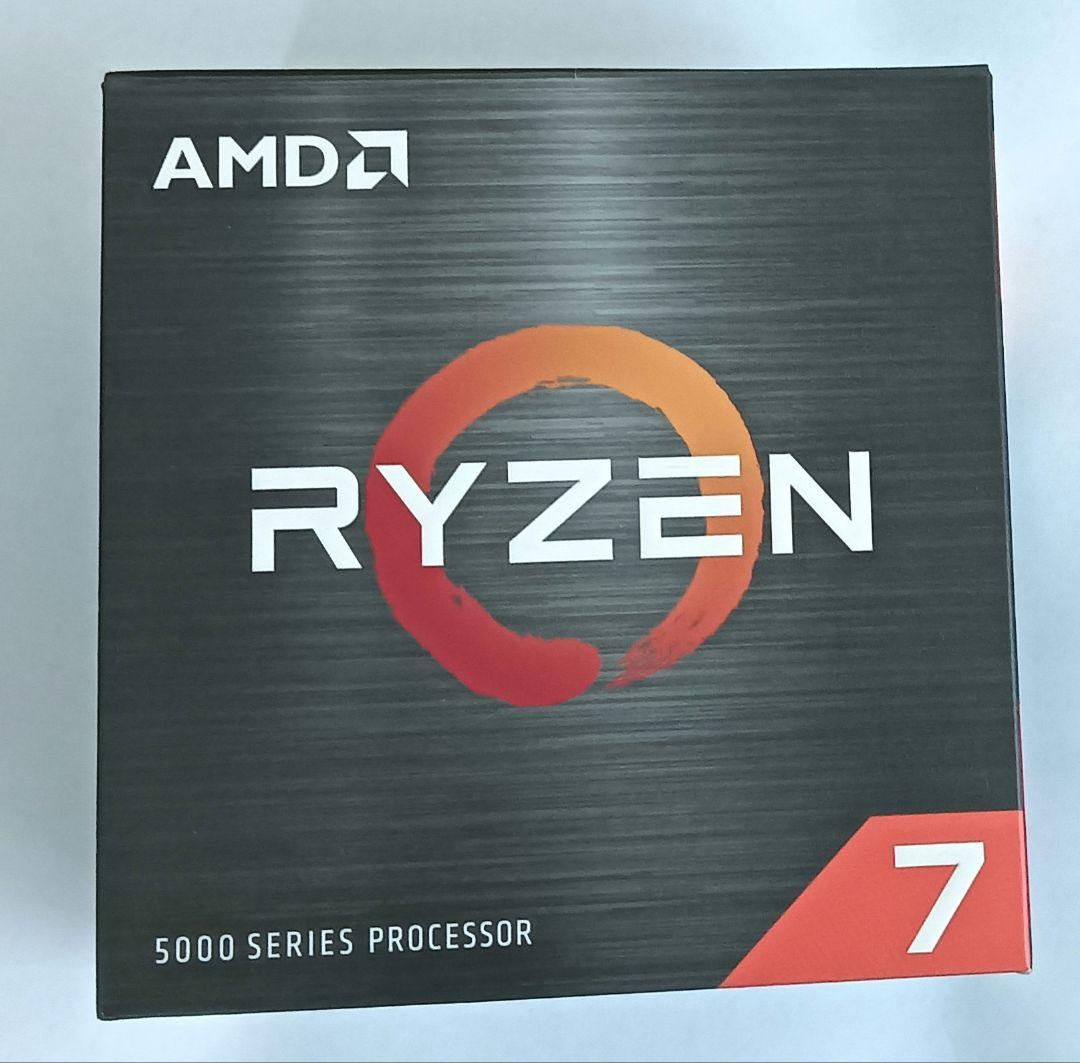 CPU AMD ryzen 7 5800x