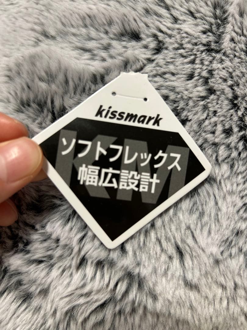 kissmark スノボブーツ 24cm ブラック