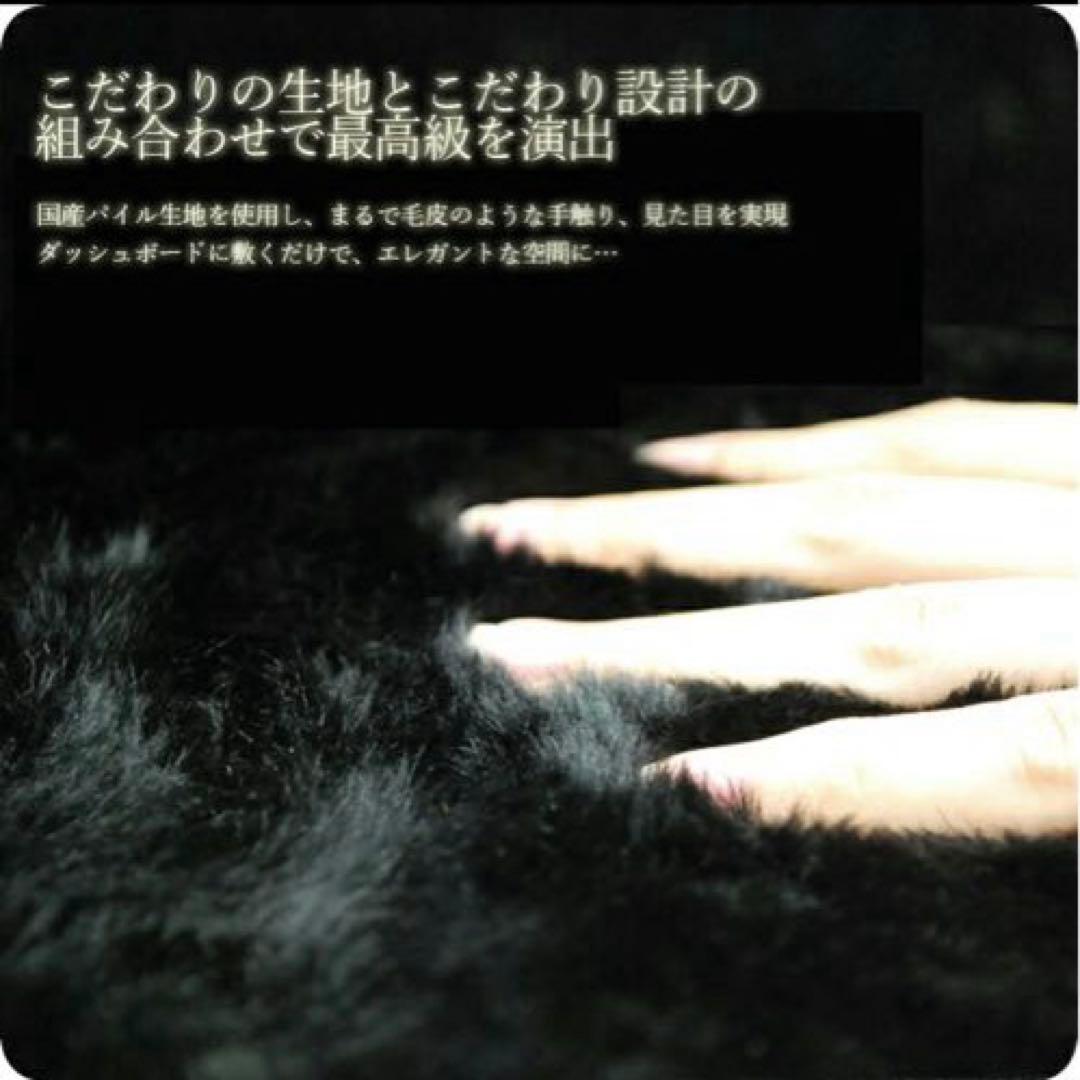 トヨタ ハイエース200系 ワイドボディ ダッシュボードマット ダッシュマット