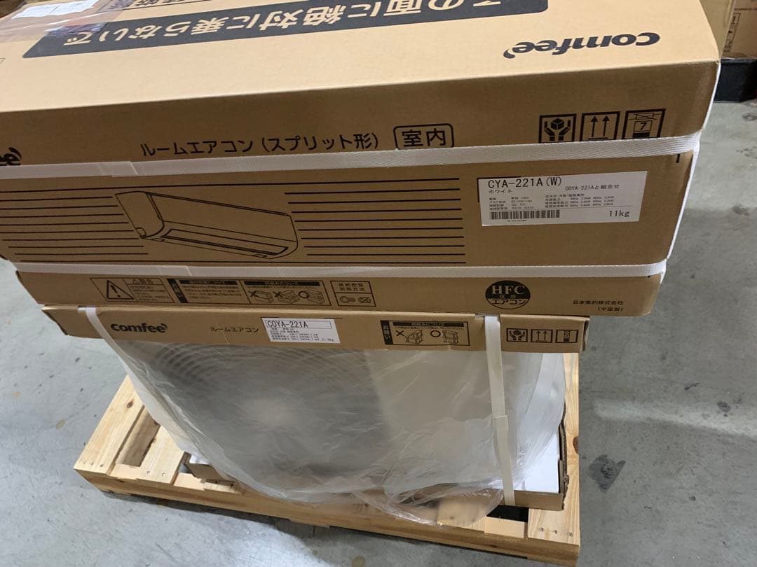エアコン Comfee CYA-221A(W)