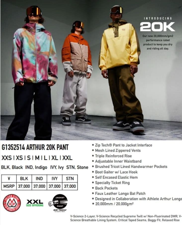 VOLCOM　ARTHUR　20K　PANTS　スノーボードパンツ　新品タグ付き