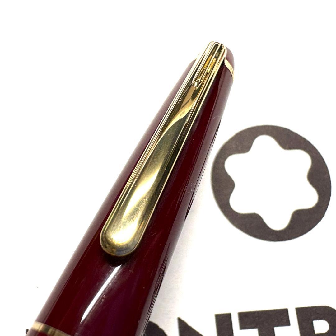 302.モンブラン　マイスターシュテュック165ペンシルBd　極美品　0.5ｍｍ