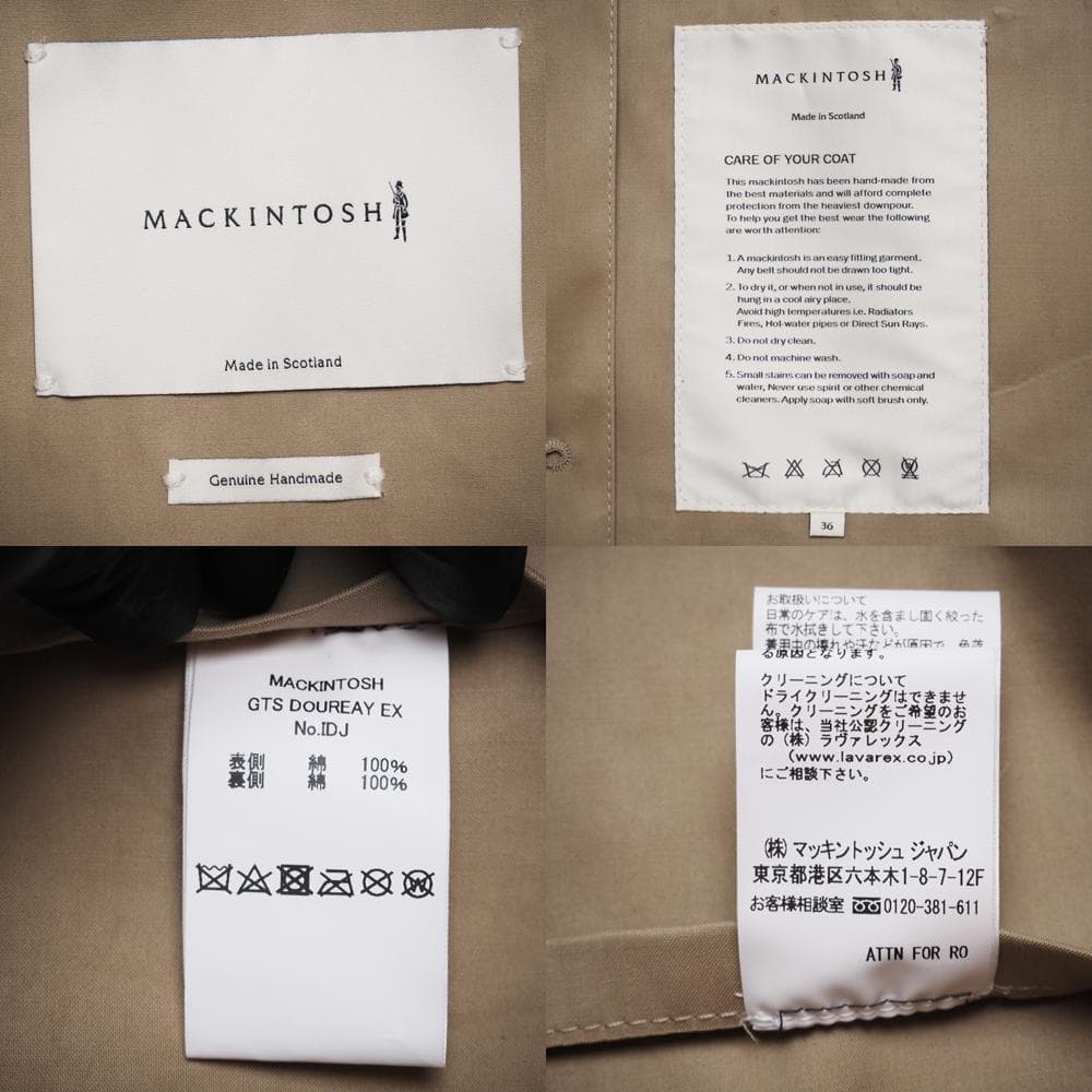 限定20着 MACKINTOSH for Graphpaper DOUNREAY
