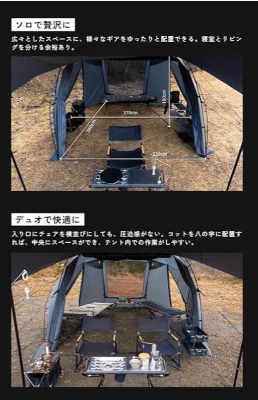 tokyo crafts オグニスドーム キャノピーポール付き