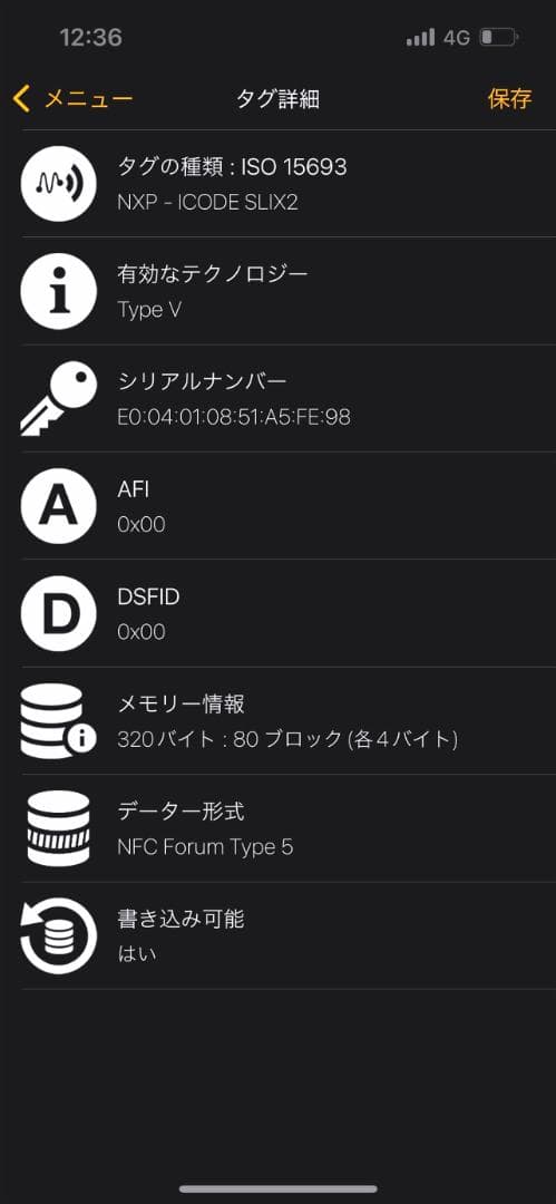 ほぼ未使用　美品　ボッテガヴェネタ　イントレチャート　マネークリップ　黒