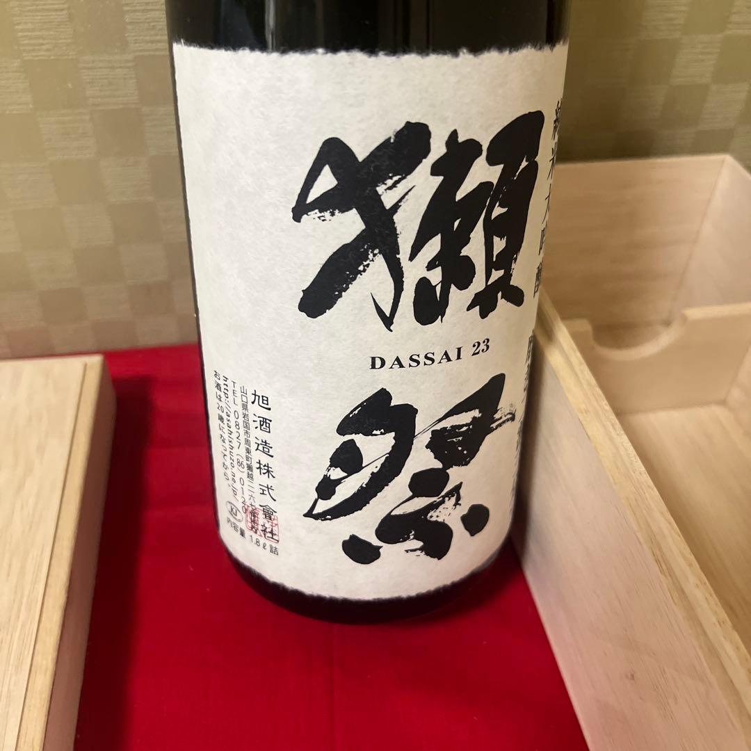 獺祭 DASSAI 23 純米大吟醸 1800ml