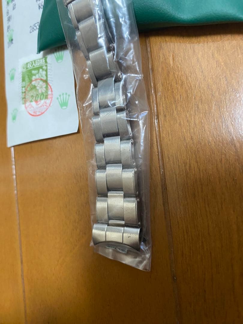 トントンさん専用