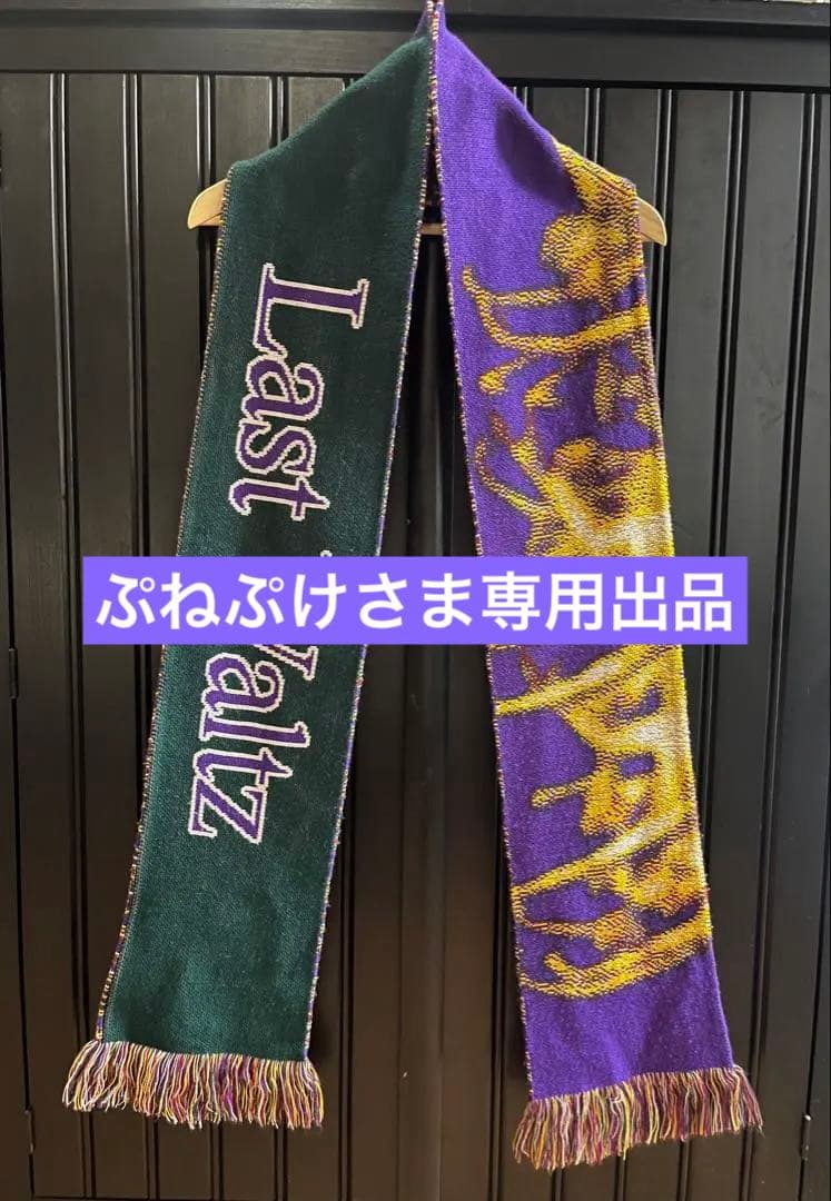 MONTMARTRE × SULLIVAN アクリルニットマフラー