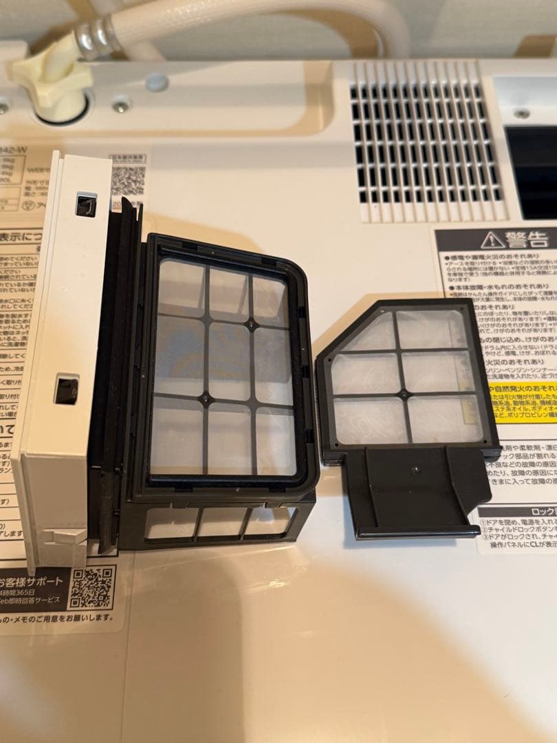 アイリスオーヤマドラム式洗濯機　CDK842-W