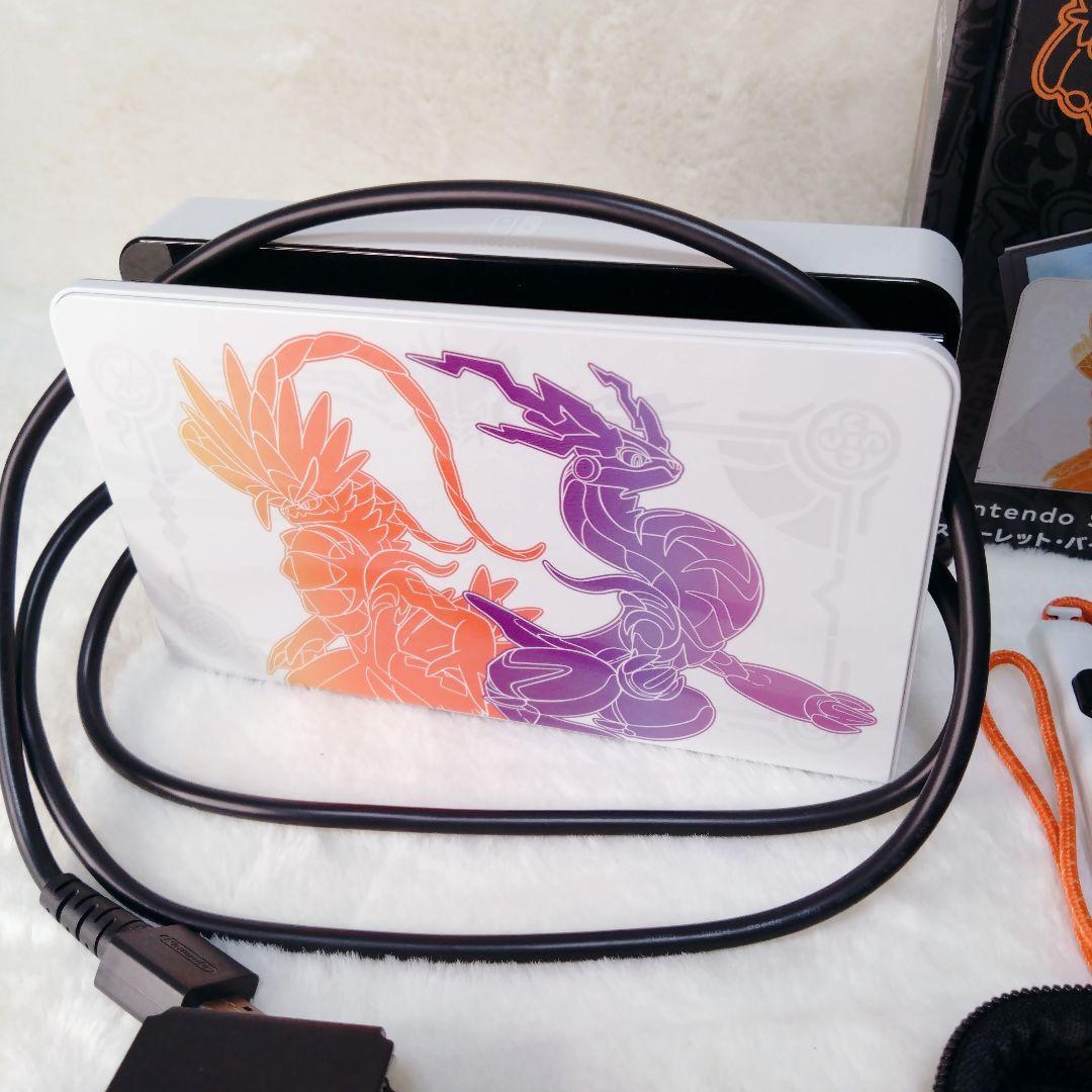 【新品級美品】任天堂Switchポケモンエディッション 有機ELモデル