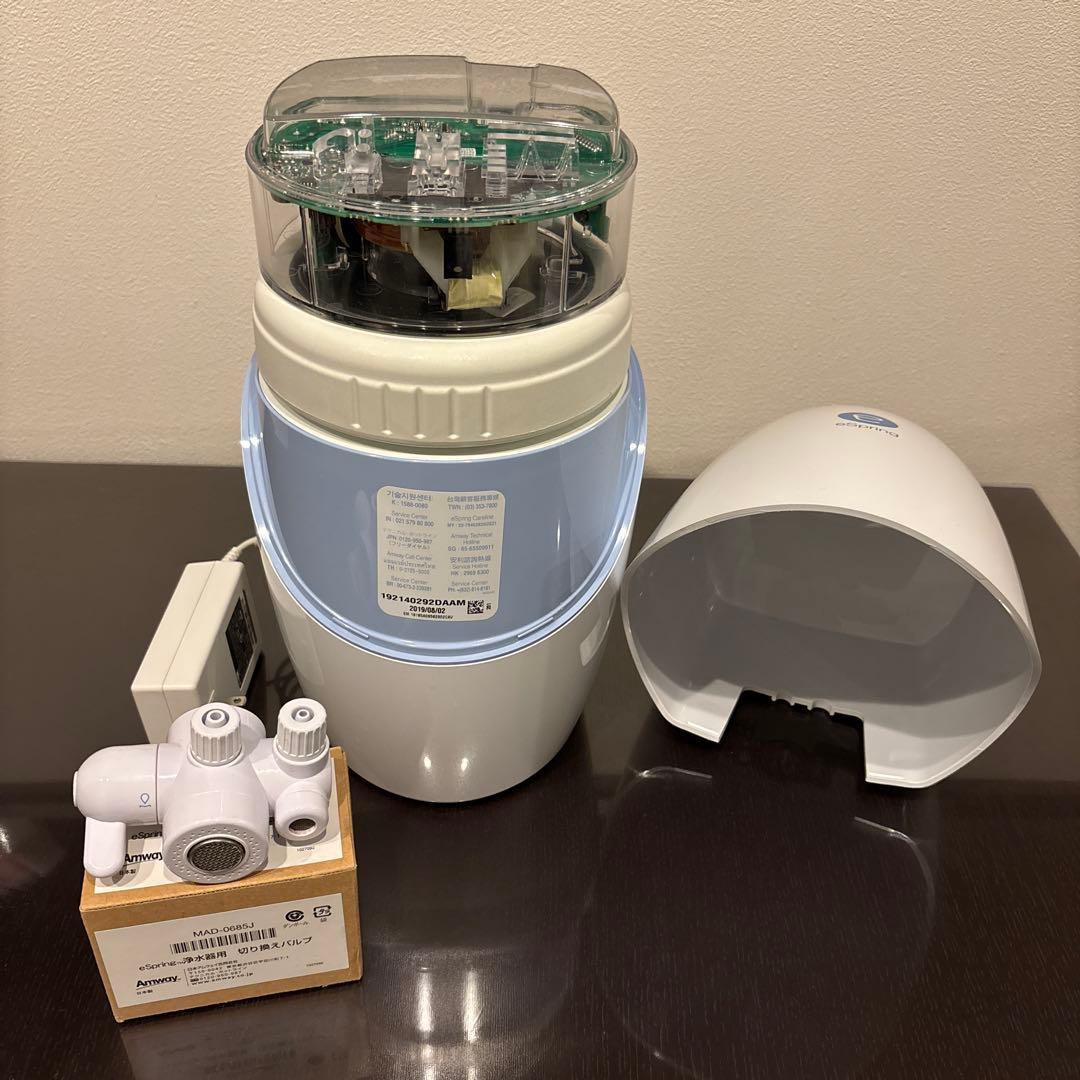 eSpringⅡ 浄水器　フィルター付き