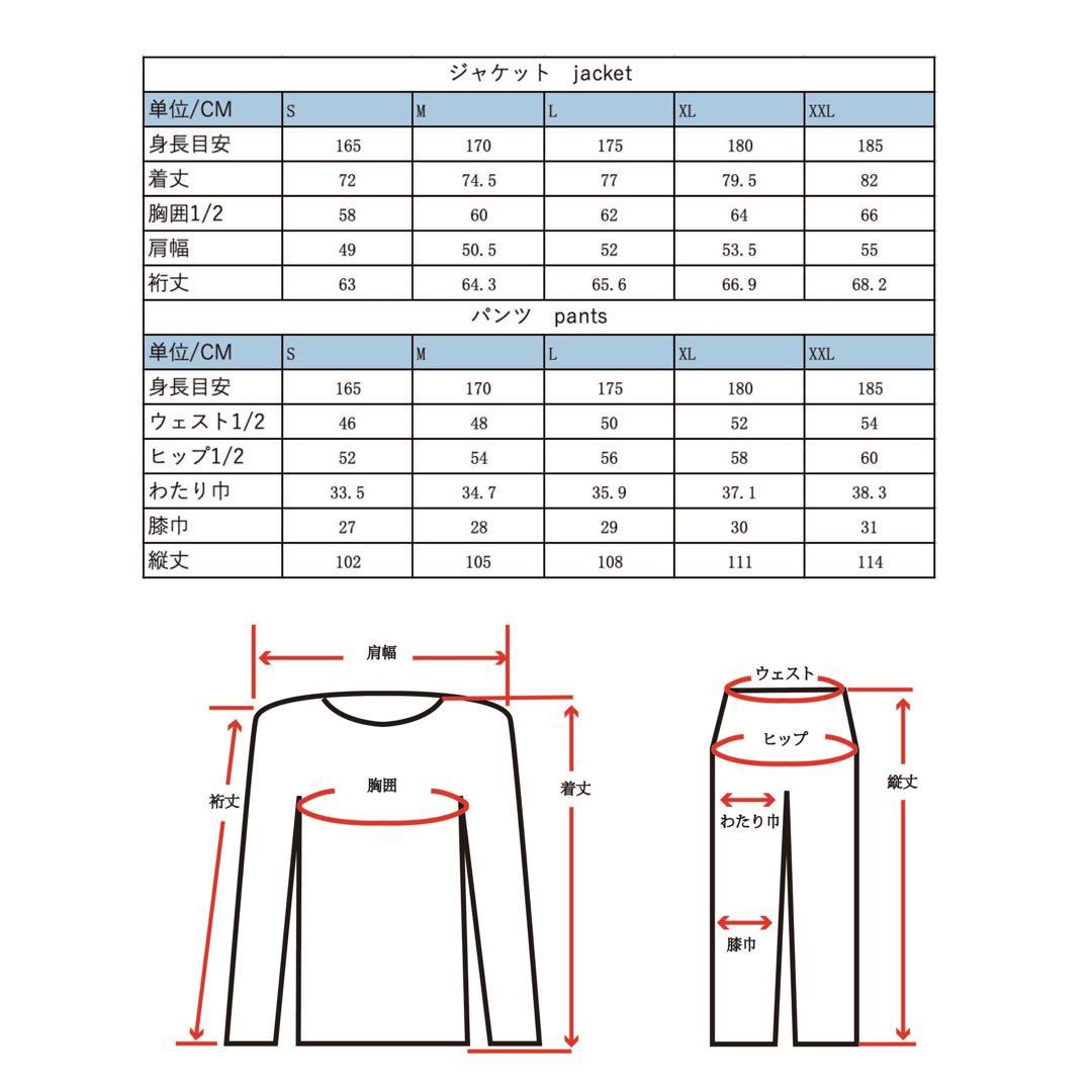 nature field スノーボード　ジャケット　Mサイズ ベージュ