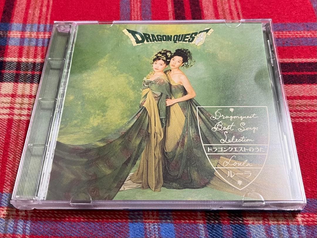 ルーラ ドラゴンクエストのうた アルバムCD 美品